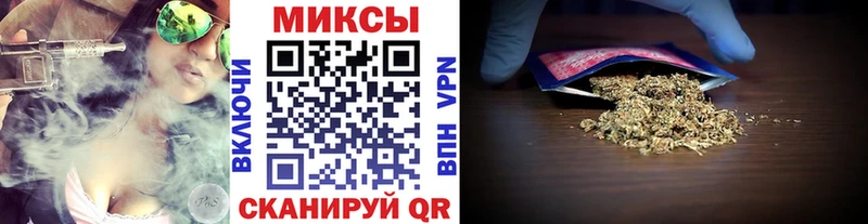 KRAKEN как войти продажа наркотиков Иваново БУТИРАТ Butirat