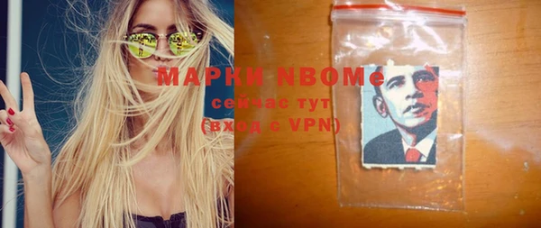 круглые Верхний Тагил