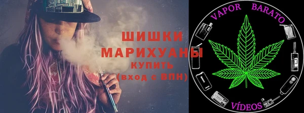 дживик Верхнеуральск