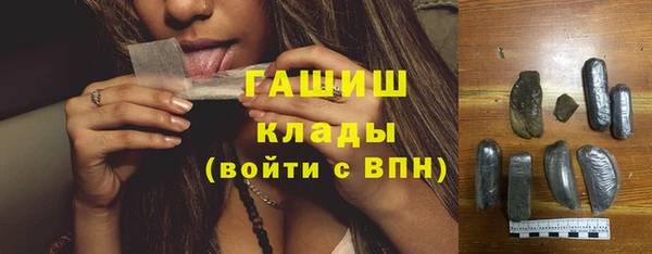 круглые Верхний Тагил