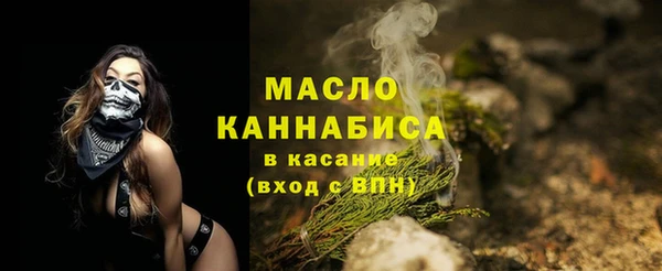 дживик Верхнеуральск