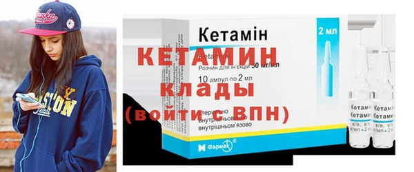 дживик Верхнеуральск