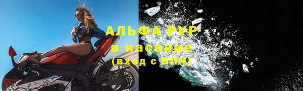 дживик Верхнеуральск