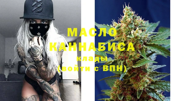 дживик Верхнеуральск