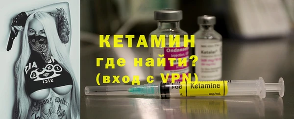 гашиш Новодвинск