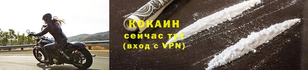 круглые Верхний Тагил