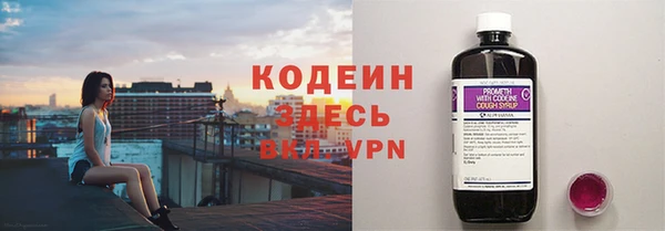 прущие крисы Верея