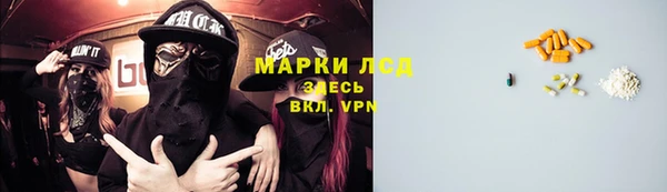круглые Верхний Тагил