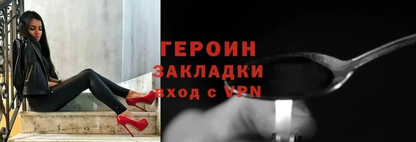 круглые Верхний Тагил