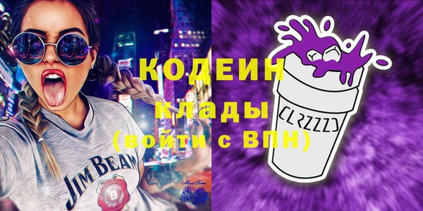 прущие крисы Верея