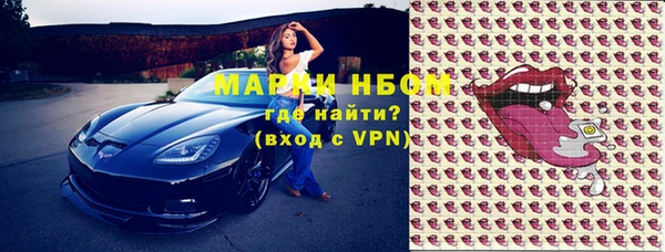 дживик Верхнеуральск