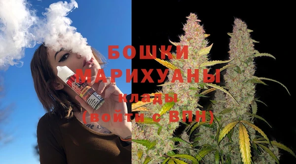 дживик Верхнеуральск