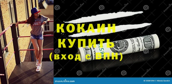 круглые Верхний Тагил