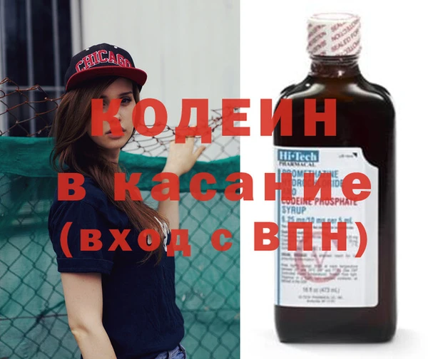 круглые Верхний Тагил