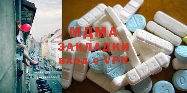 прущие крисы Верея