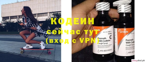 круглые Верхний Тагил