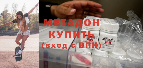 прущие крисы Верея