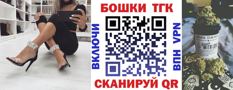Каннабис SATIVA & INDICA продажа наркотиков Иваново